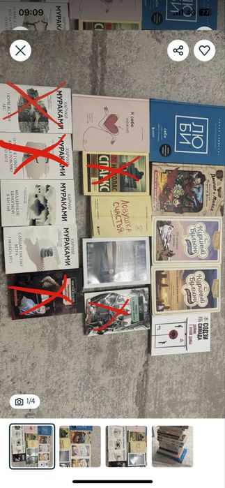 СРОЧНО продам книги