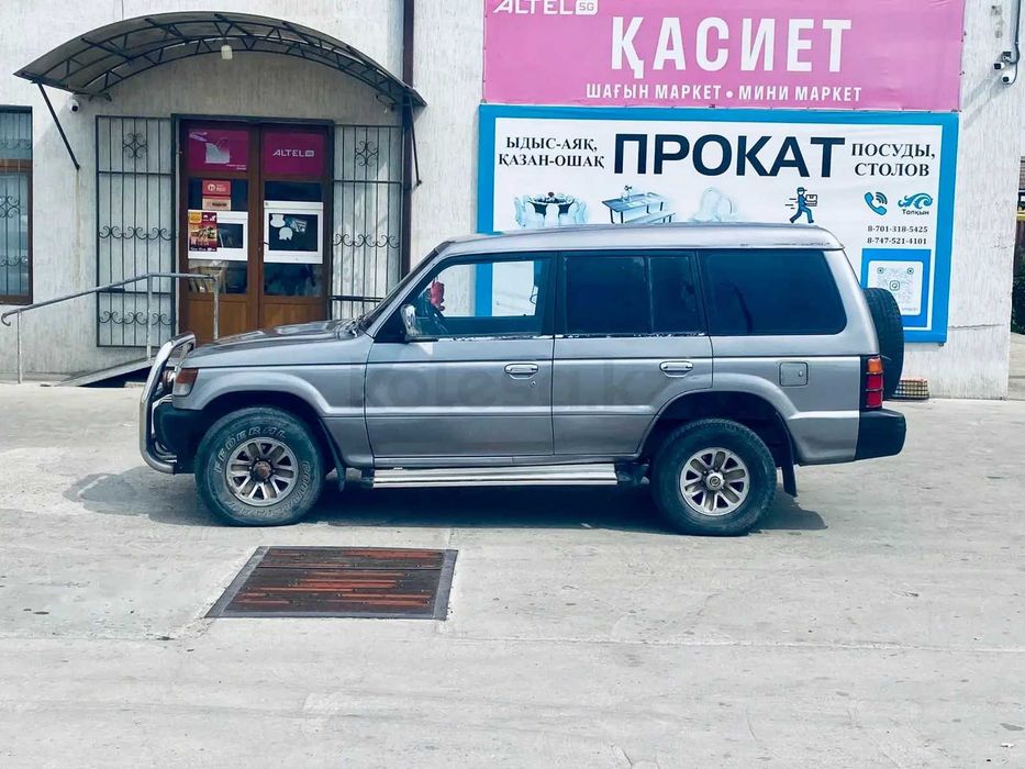 Mitsubishi Pajero
