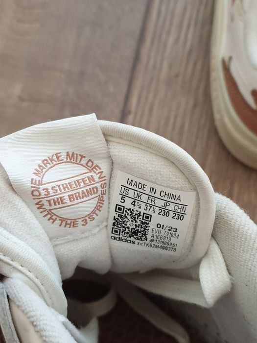 Кроссовки Adidas