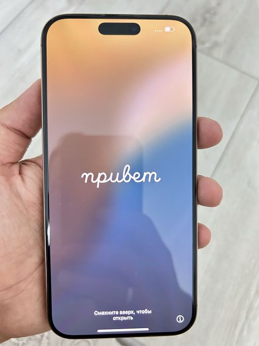 Продам Iphone 16 pro max
