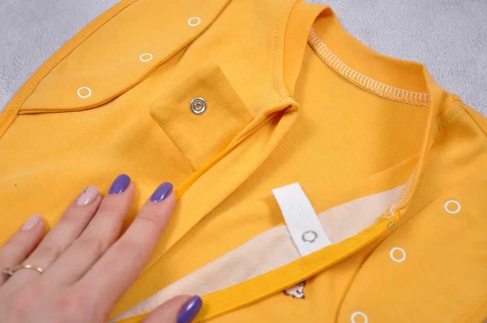 Система за смяна на памперси Magbaby с цип и капачка 0-9месеца горчица