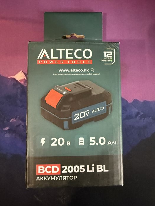 Продается аккумулятор Alteco