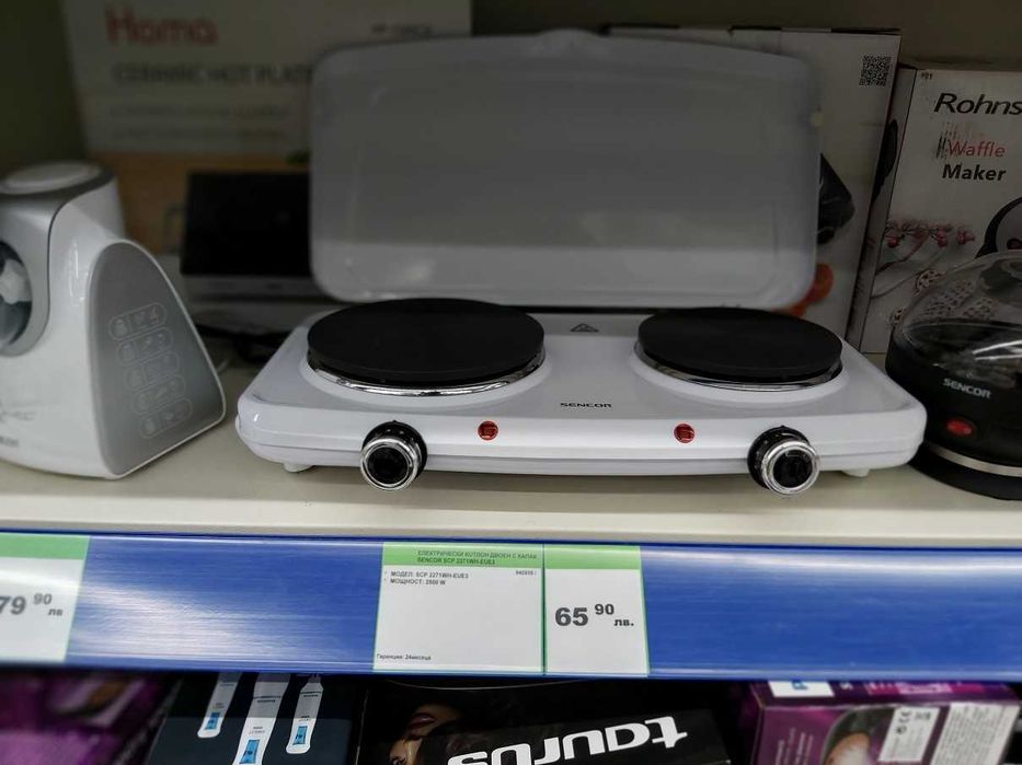 продавам стар котлон - за работа или за части