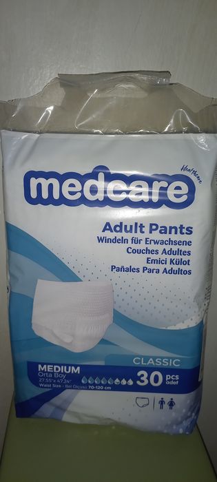 Подгузники-трусики MEDCARE для взрослых.