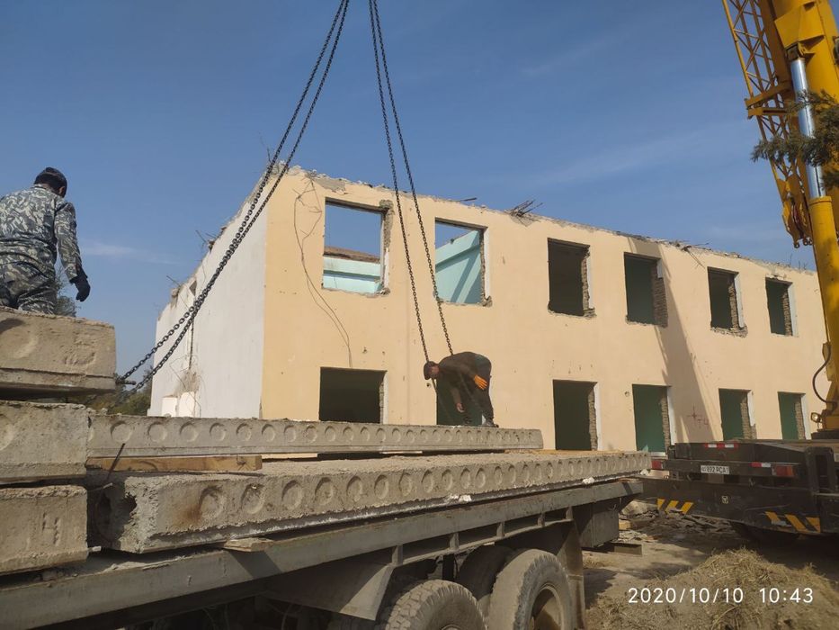 Harhil turdagi plita