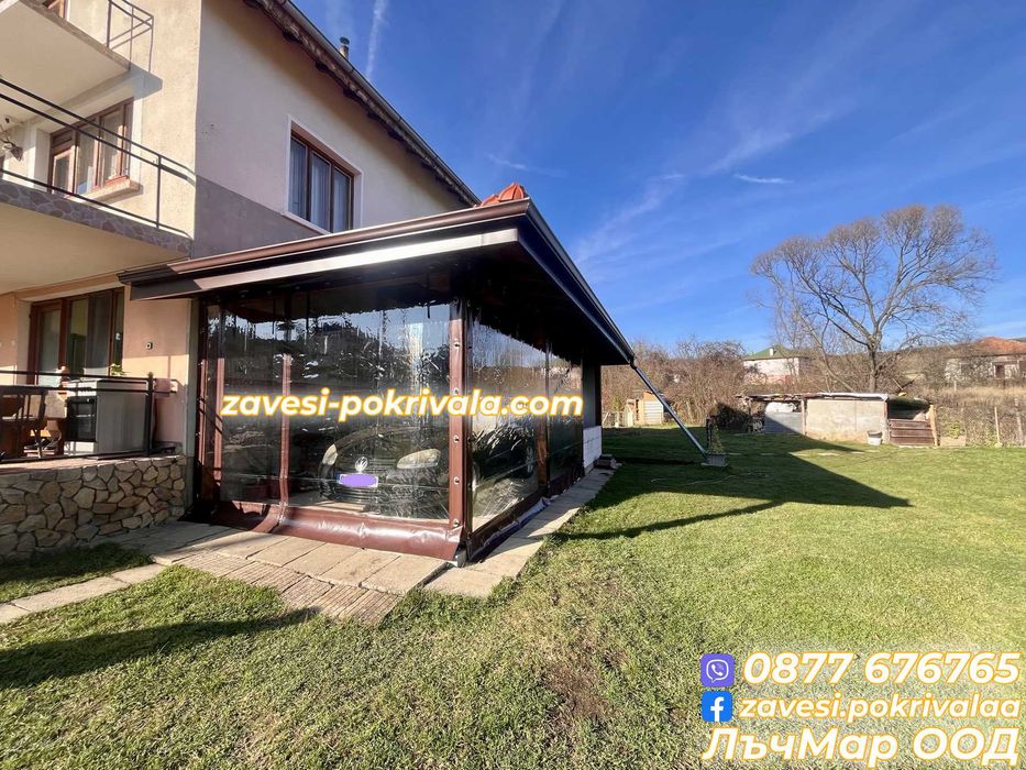 Ветроупорни завеси с UV защита / ветрозащитни завеси