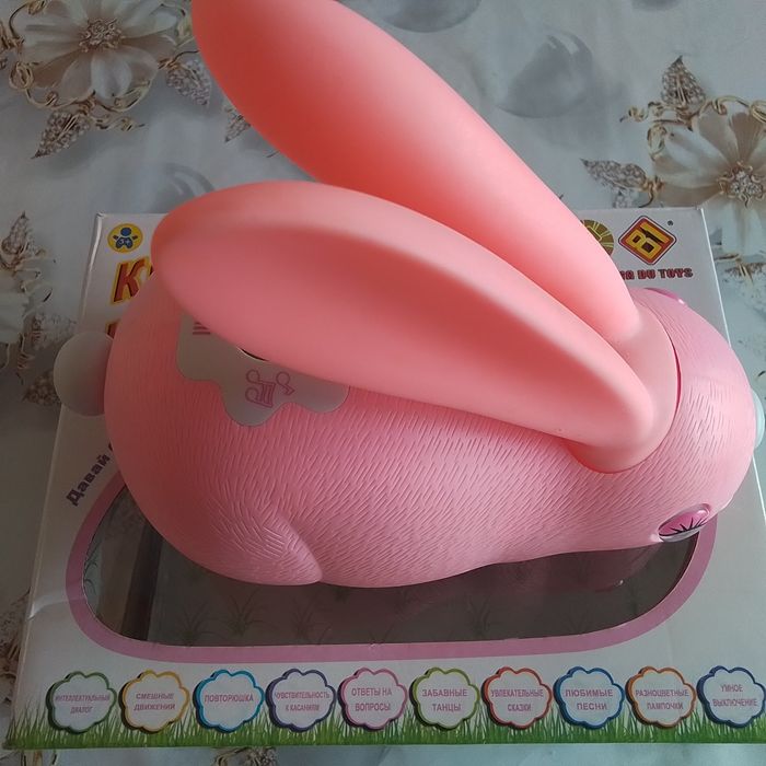 Интерактивная игрушка для маленьких детей.