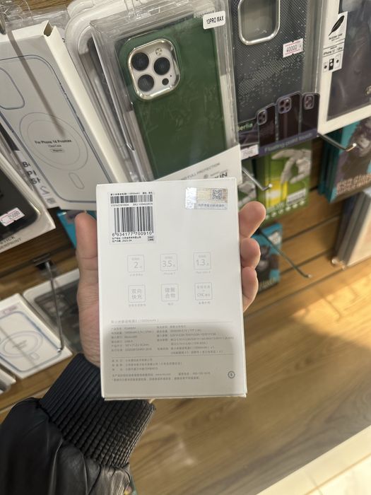 Power bank 10000 tali