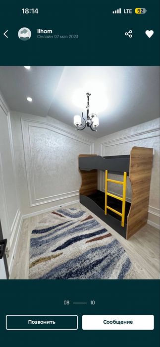 Ayraport giyafizika 3 xonali