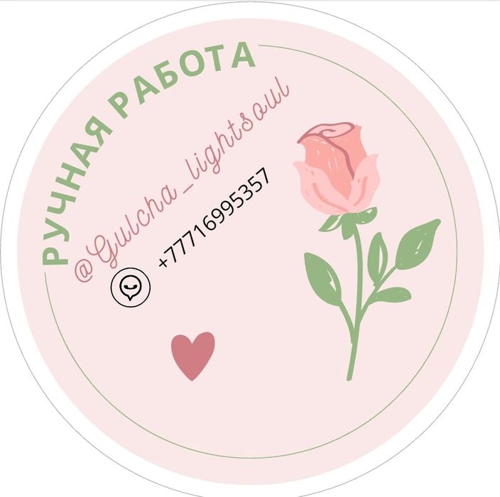 Школьные бантики