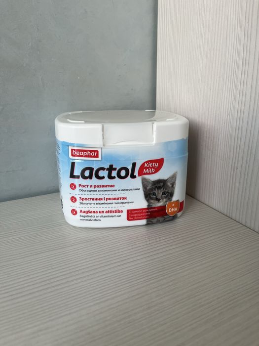 Смесь для котят Beaphar Lactol 250 гр