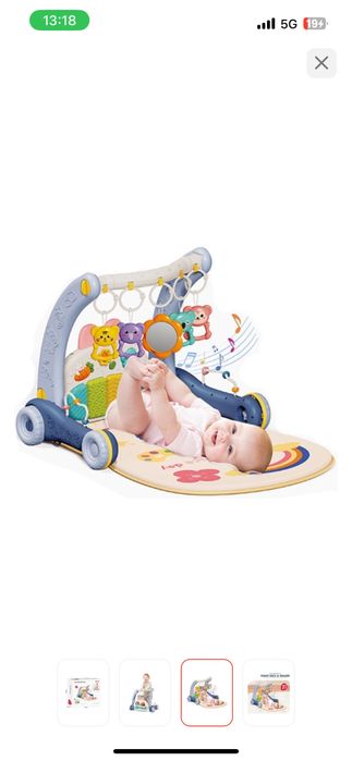 Ходунок каталка Детская