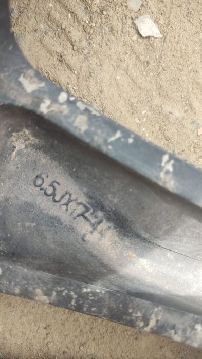 Диск жаксы жагдайда R17