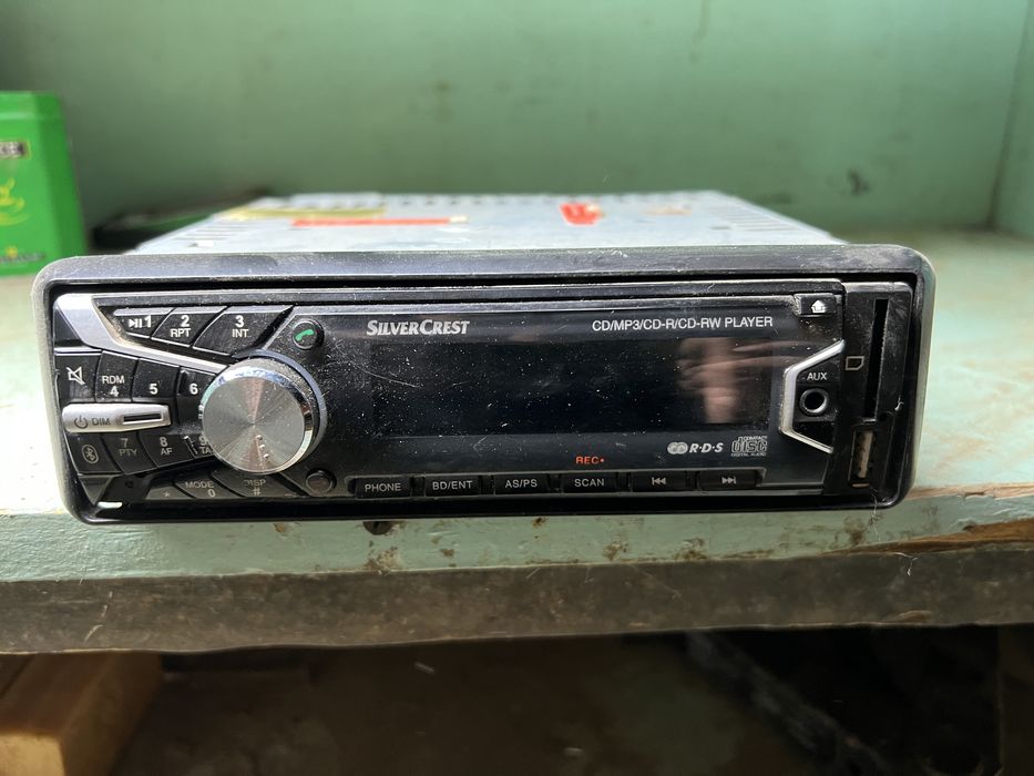 Автомагнитола. Магнитола. Мафон