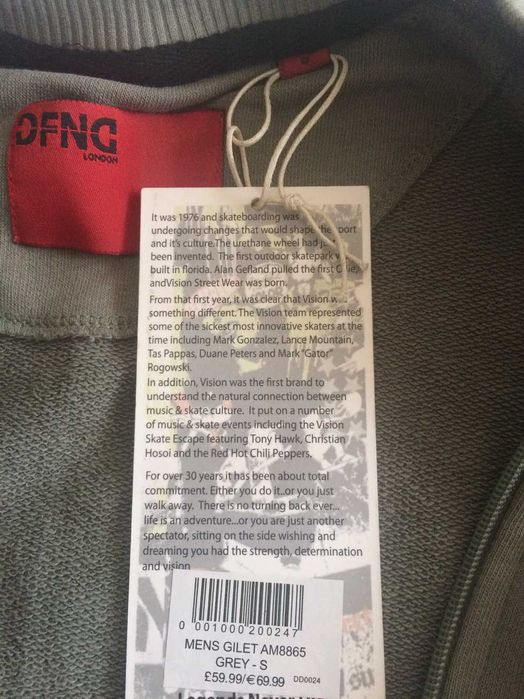 DЕFЕND London тънко яке