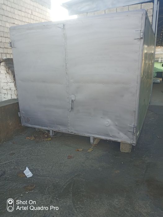 Бутка  сотлади  холати яхши