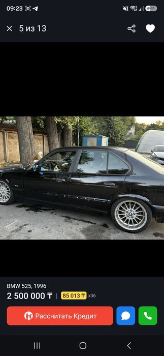 Продам Бмв е34,1996г