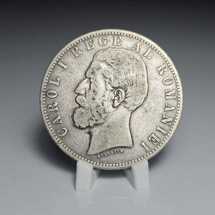 Moneda 5 lei 1883 Pătrat Carol