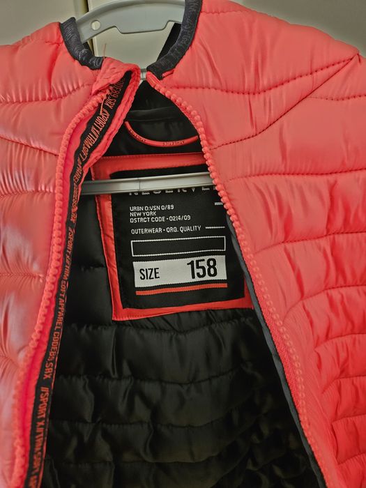 Юношеско яке reserved ново