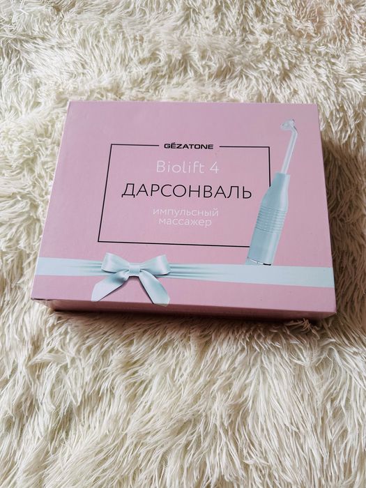 Продам дарсонваль