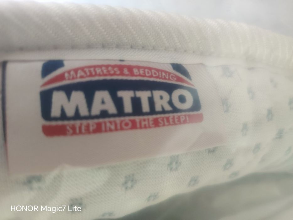 Топ матрак Mattro fragrance