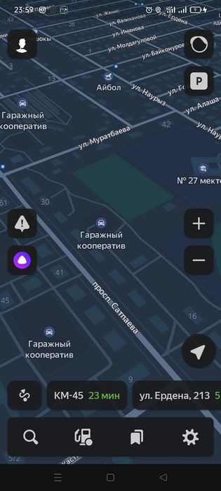 Продам гараж с документами