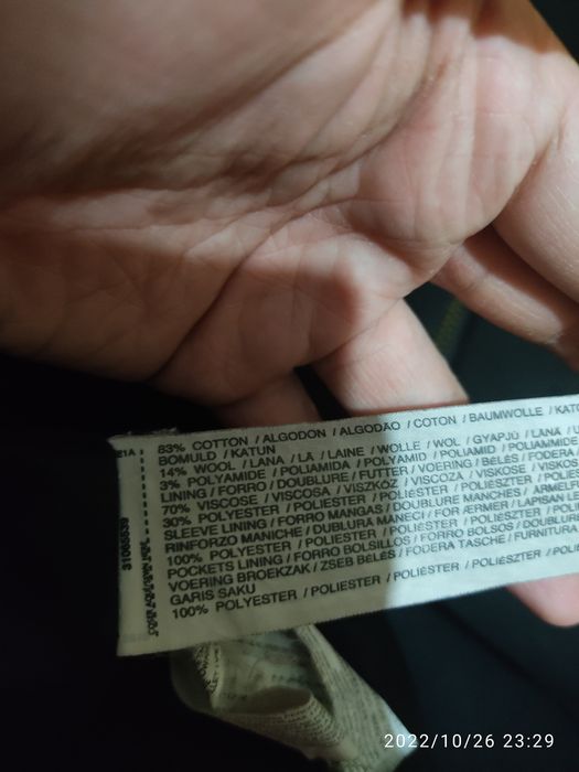 Пальто Mango, стойка воротник