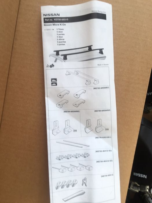 Багажник греди таван за Nissan Micra k12 thule