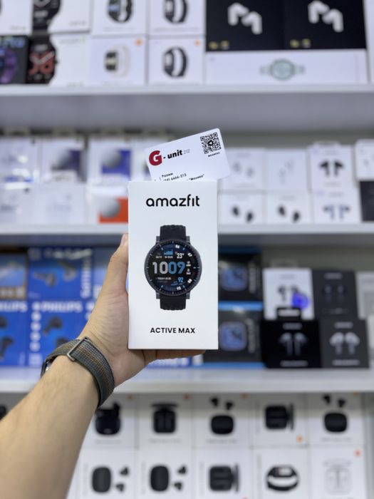 Amazfit Active Max (оптом)