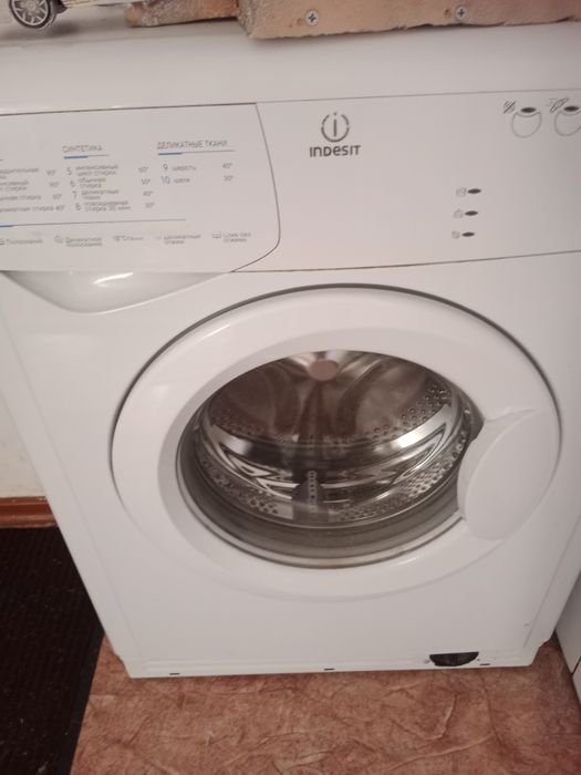 Inbesit.             5kg