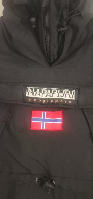 NAPAPIJRI мъжко яке