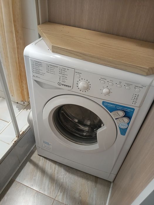 Продам стиральную машину