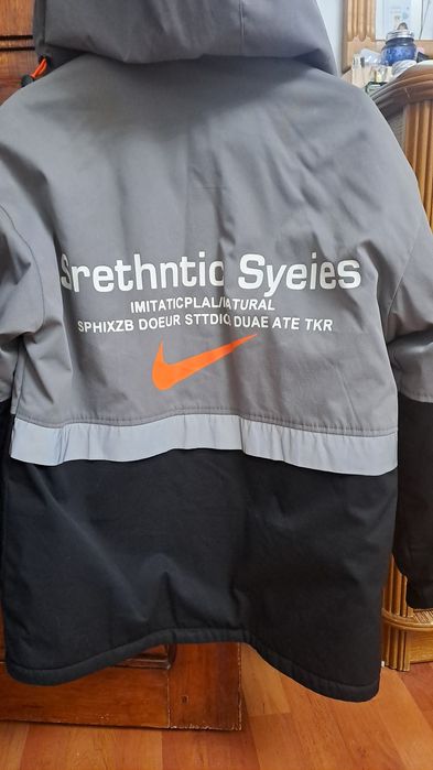 Куртка демисезон для мальчика