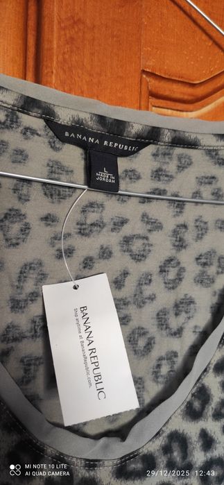 Bluza eleganta imprimeu