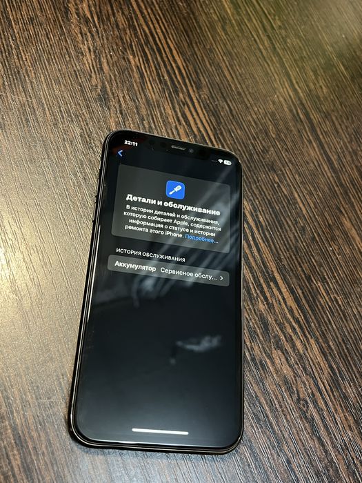 Продам iphone 11 64gb