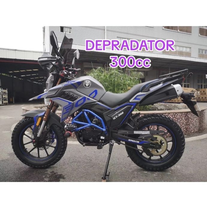 Продается мотоциклы - Энудро(туристическая))