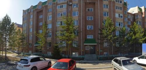 Продается квартира