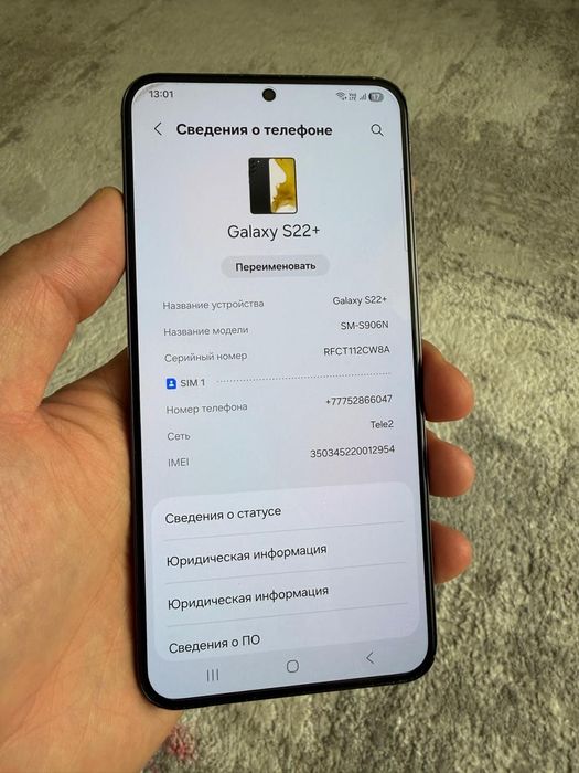 Samsung Galaxy S22+ 256 gb
