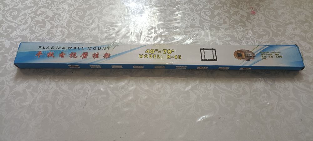 Кранштеин для телевизора