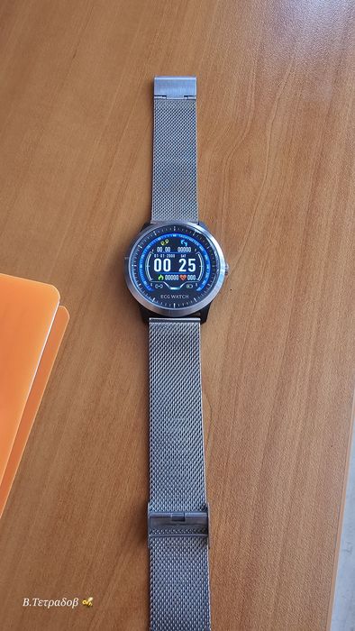 Смарт часовник ECG