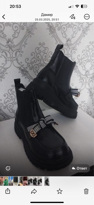Продам осенние сапоги