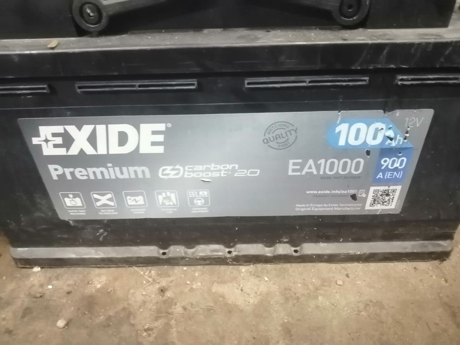 Акумулатор работещ