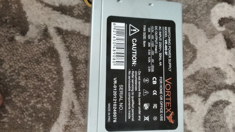 Блок питания Vortex VR-400-8F на 400W