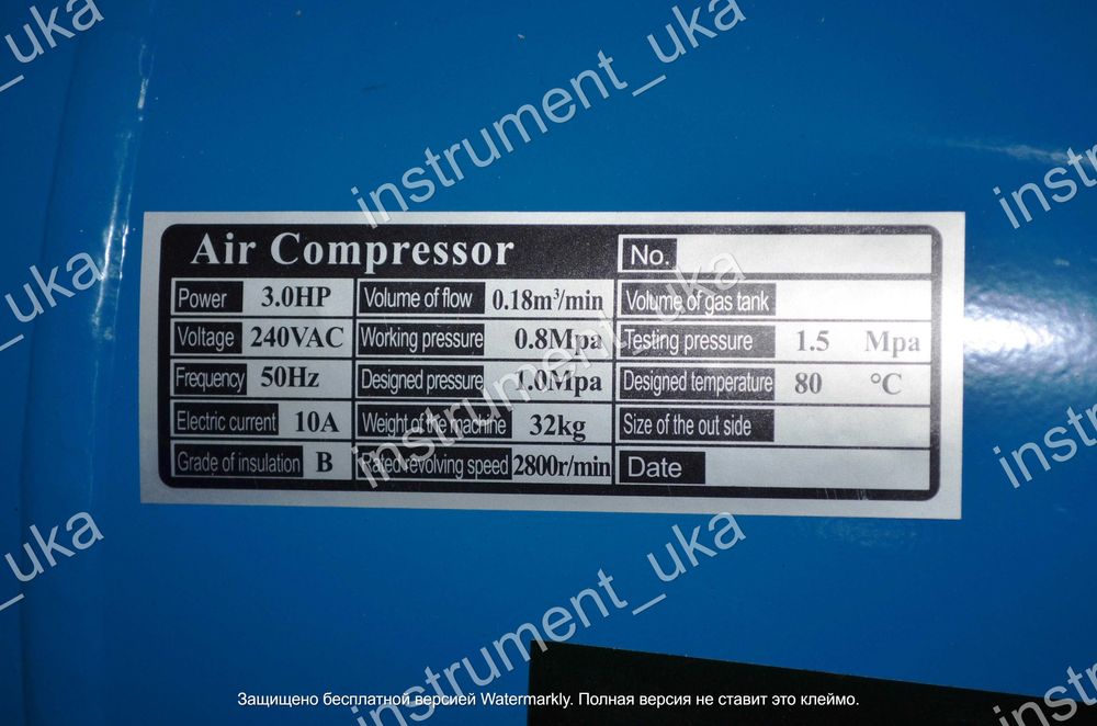 Компрессор воздушный СКАТ 24/30 литров