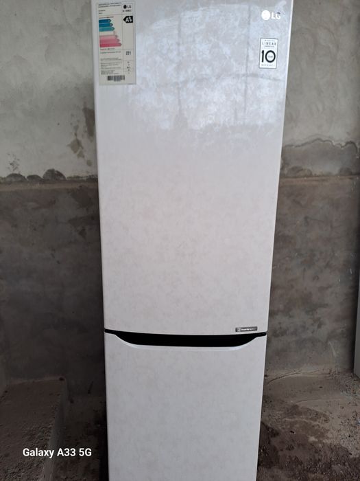 Холодилник сатылады