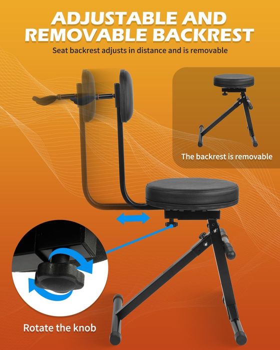 Висок Стол за музиканти Stagg