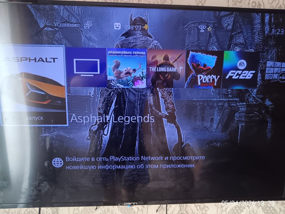 Продаю Sony playstation 4