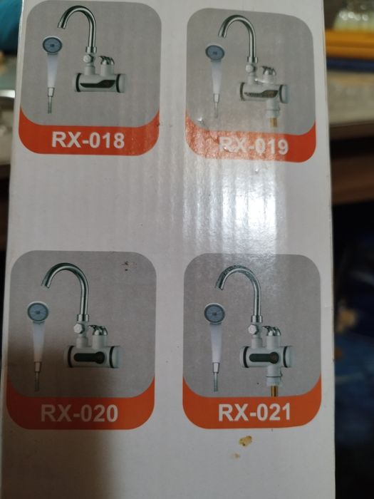 Проточен бойлер за мивка 3000 W