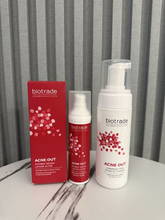 Лосион за лице биотрейд