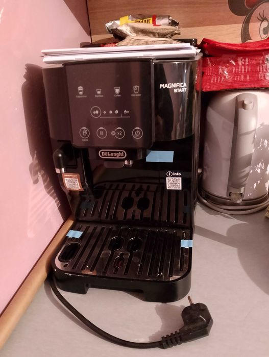 Кафе машина  Magnifika start